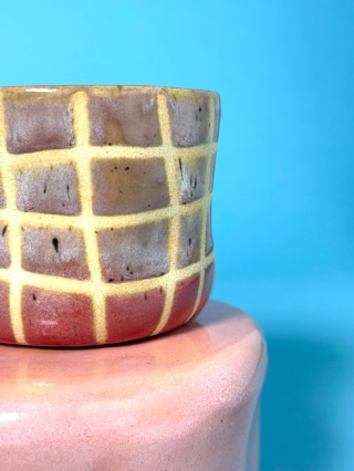 Kubek Krzywusek 150 ml malinowa chmurka