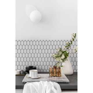 Lampa ścienna FYLLO B biała do salonu, korytarza lub sypialni