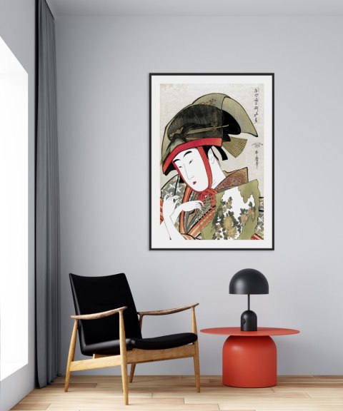 Plakat japońska grafika dekoracyjna do salonu lub sypialni