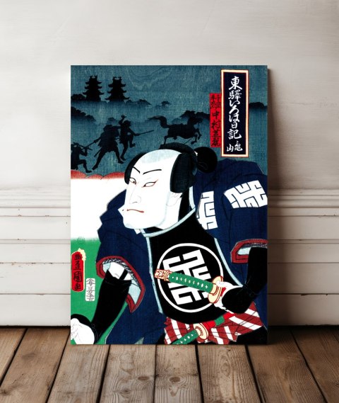 Plakat samuraj ronin wojownik japoński do salonu lub sypialni
