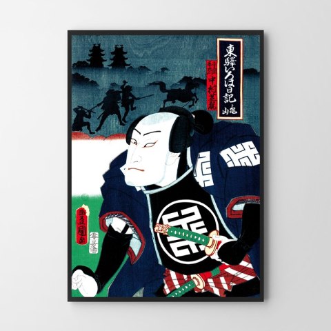 Plakat samuraj ronin wojownik japoński do salonu lub sypialni