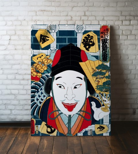 Plakat samuraj portret japoński do salonu lub sypialni