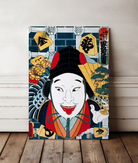 Plakat samuraj portret japoński do salonu lub sypialni