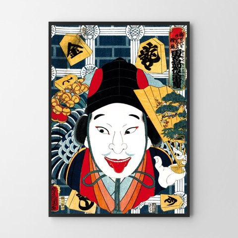 Plakat samuraj portret japoński do salonu lub sypialni