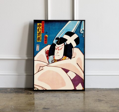 Plakat samuraj ronin w stylu japońskim do salonu lub sypialni