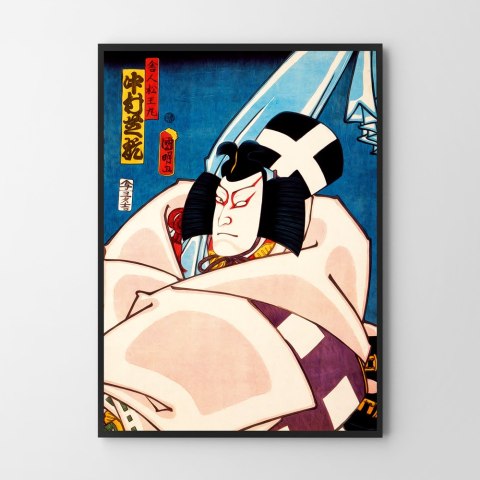 Plakat samuraj ronin w stylu japońskim do salonu lub sypialni