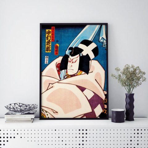 Plakat samuraj ronin w stylu japońskim do salonu lub sypialni