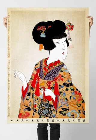 Plakat GEJSZA JAPOŃSKIE OBRAZY kolor