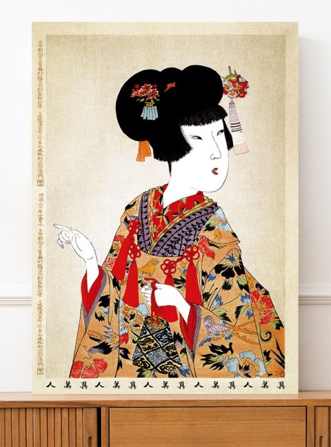 Plakat GEJSZA JAPOŃSKIE OBRAZY kolor