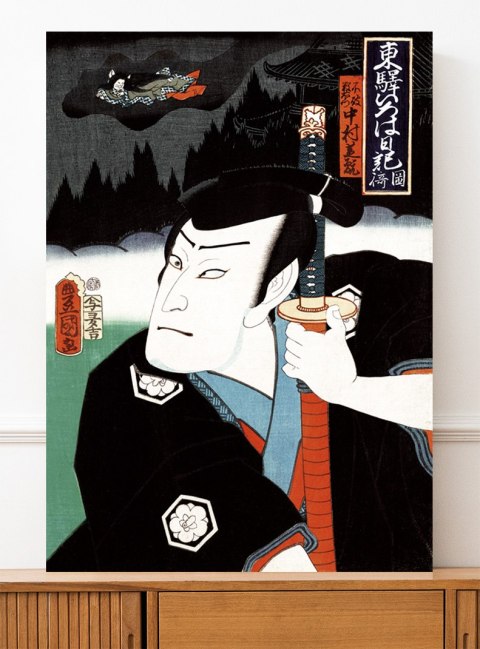 Plakat SAMURAJ RONIN japoński styl kolorowy