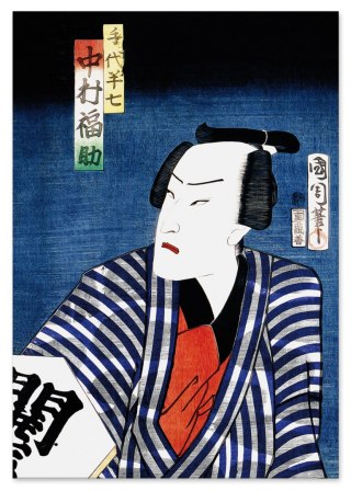 Plakat samuraj ronin japońskie grafiki