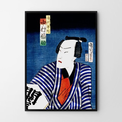 Plakat samuraj ronin japońskie grafiki