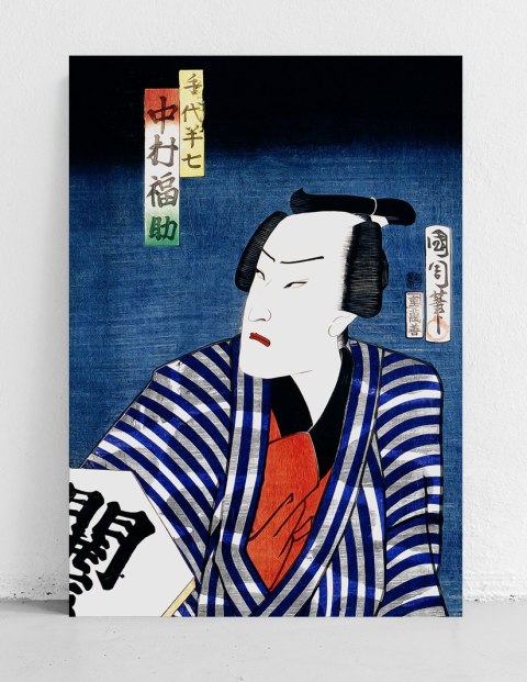 Plakat samuraj ronin japońskie grafiki