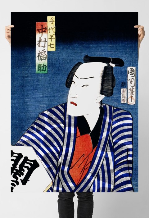 Plakat samuraj ronin japońskie grafiki