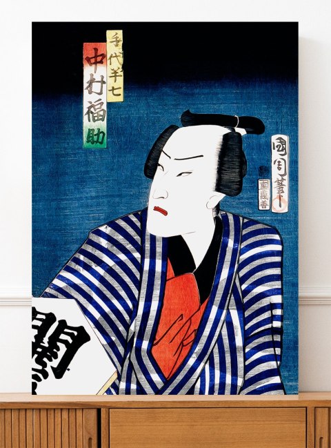 Plakat samuraj ronin japońskie grafiki