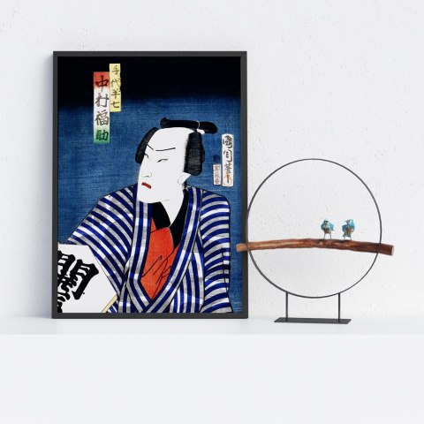 Plakat samuraj ronin japońskie grafiki