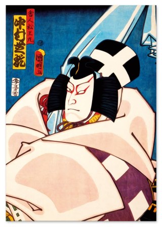 Plakat samuraj ronin japońskie plakaty