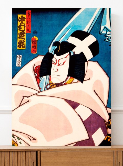 Plakat samuraj ronin japońskie plakaty