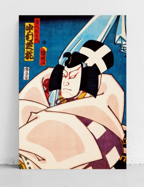 Plakat samuraj ronin japońskie plakaty