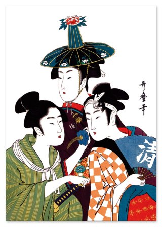 Plakat trio japońskie obrazy